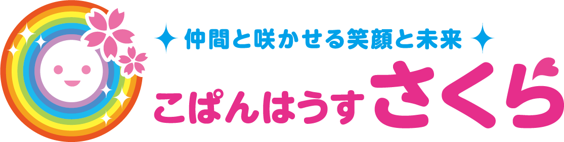 こぱんはうすさくらロゴ